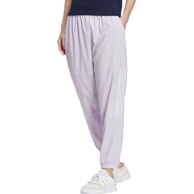 Adidas Neo Sweatpants Women's Purple HS8861
