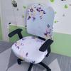 Elegant Elastic Split Chair Cover for Office, Dining, and Computer Chairs