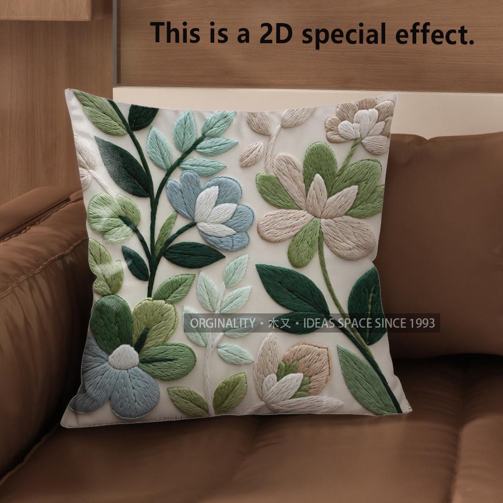 2D Floral Embroidered Pattern Decorative Pillow Covers Pattern Cushion Cover Suitable For Sofa Bedroom Car Pillow Cover