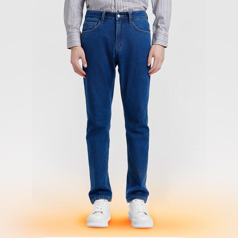 Men's Jingdong Jingzao Straight-Leg Fleece-Lined Jeans