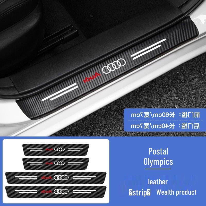 Nissan Sylphy, Qashqai, Tiida, Teana, Terra Décor & Door Sill Protectors Collection