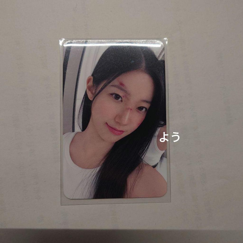 [USED] LESSERAFIM KAZUHA Namil