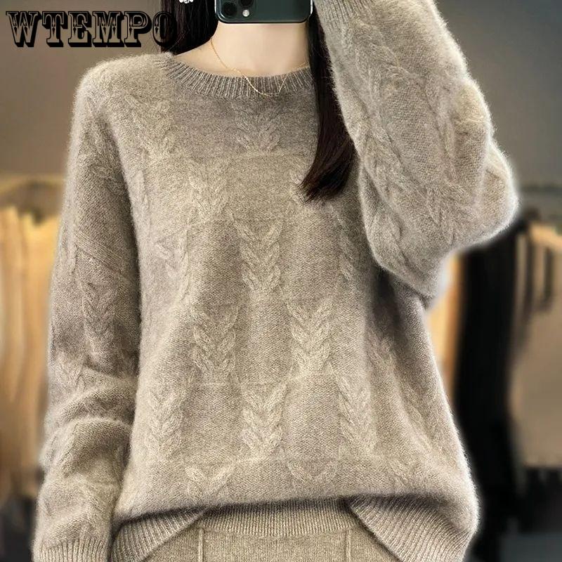 Loose Sweater Women's Round-neck Cut-out Knitted Sweater Loose Solid Color Casual Pullover for Autumn and Winter