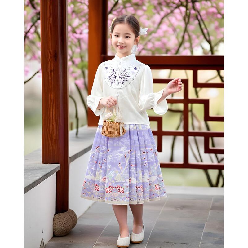 Girls' New Chinese Style Embroidered Satin Set