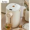 5l zdh-h50e1 beige