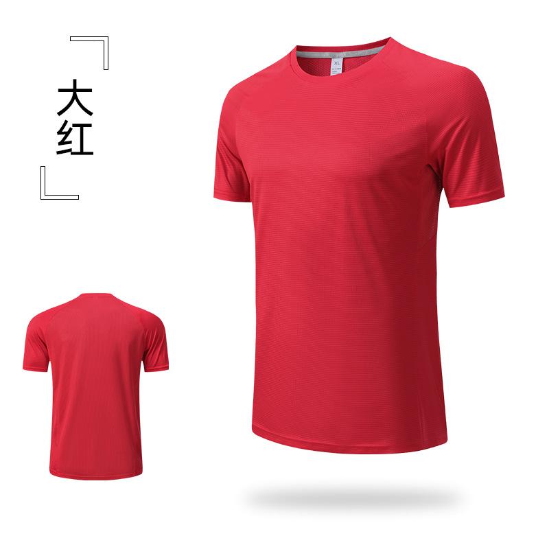 

Мужская летняя быстросохнущая спортивная рубашка с круглым вырезом, футболка с коротким рукавом для тренировок на открытом воздухе, бега, фитнеса XXL красный