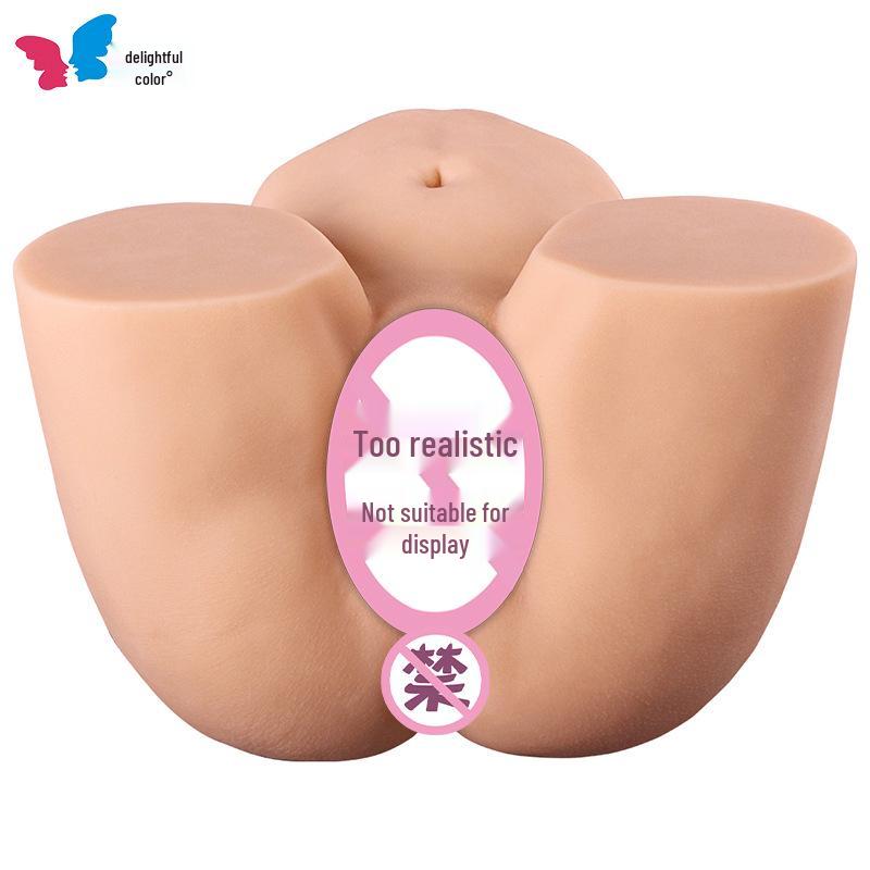 Happy Color Męska Lalka Silikonowa - Samolot Kubek Tyłek Yin Forma Zabawka dla Dorosłych