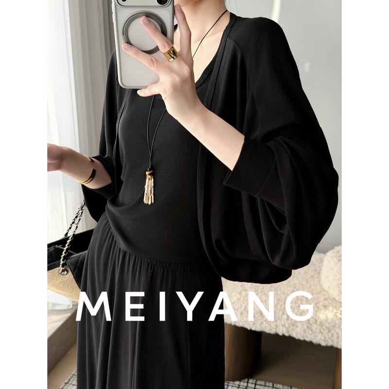 Meiyang Lyocell Mulberry Silk 3-Piece Set XL