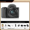 OUDA G930 4K Digital Video Camera (CN version)