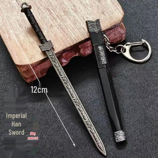 Exquisite All-Metal Miniature Emperor's Sword Keychain