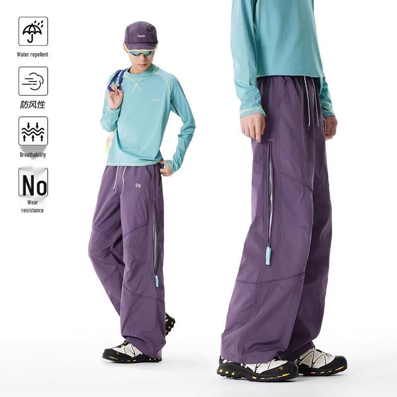 QOTRIOCK Outdoor Lightweight Water-Repellent Cargo Hiking Pants