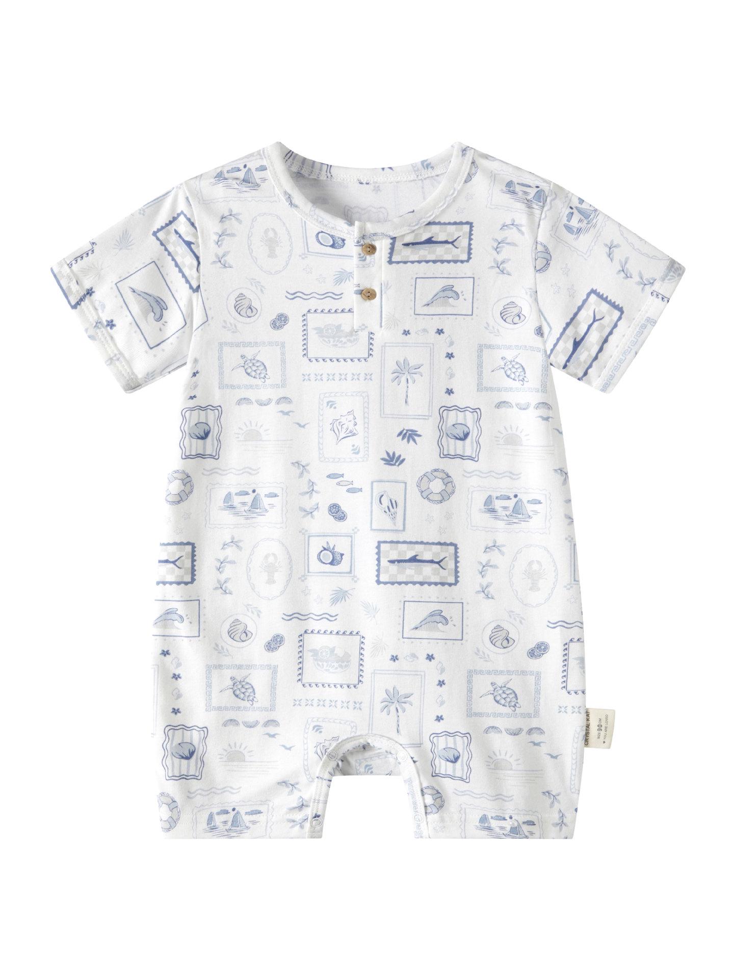 Newborn Unisex Short Sleeve Pure Cotton Bodysuit - Summer 2026, Soft & Comfortable 73 cm