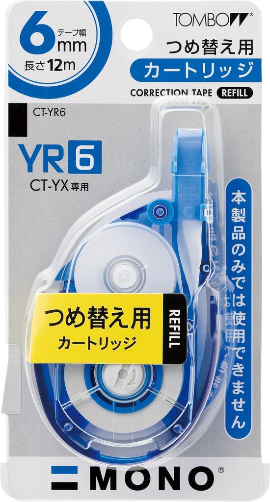 Tombow MONO YX Correction Tape Refill 6mm width Cartridge, [10-pack] CT-YR6