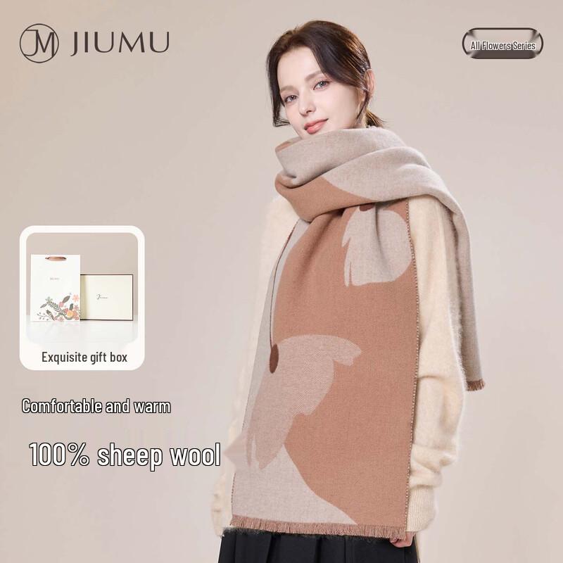 

JIUMU Women s Pure Wool Scarf Shawl