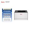 Pantum CP2820DN Farblaser-Multifunktionsdrucker CN-Stecker (Adapter enthalten)