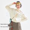 Touluzhe Women's Lightweight UV Protection Hooded Jacket