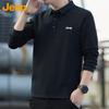 JEEP Men's Loose Fit Long-Sleeve Polo Shirt