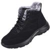 Winter new snow boots men's velvet thickened men's shoes versatile men's tide winter elderly men's cotton shoes