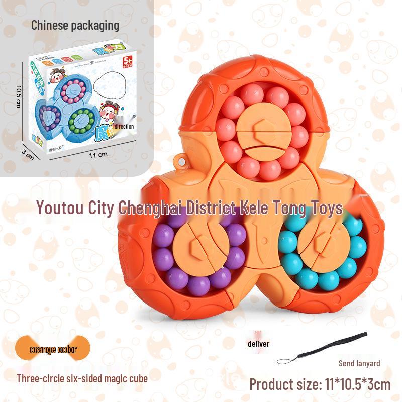 Six-Sided Rotating Magic Bean Puzzle Spinner for Kids - Creative Brain-Boosting Toy