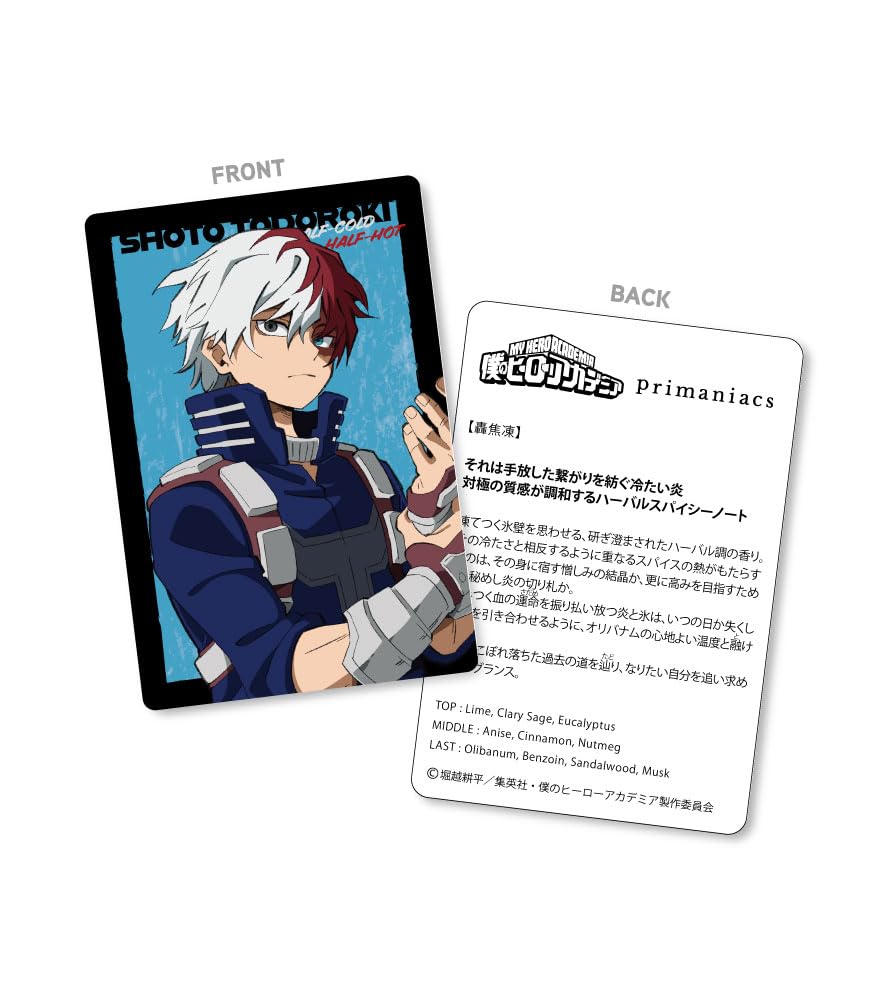 Primaniacs TV Anime "My Hero Academia" Fragrance Shoto Todoroki 30ml