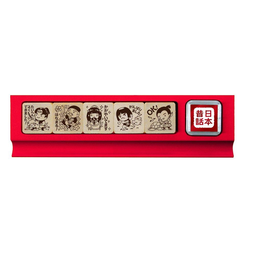 Beverly Stamp Japanese Folktale Teacher Stamp SDH-092