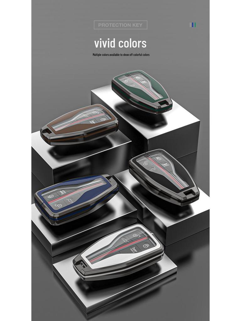 Premium Metal Key Case for Hongqi H5, H7, HS5, HS7 - Luxury Car Remote Holder with Buckle