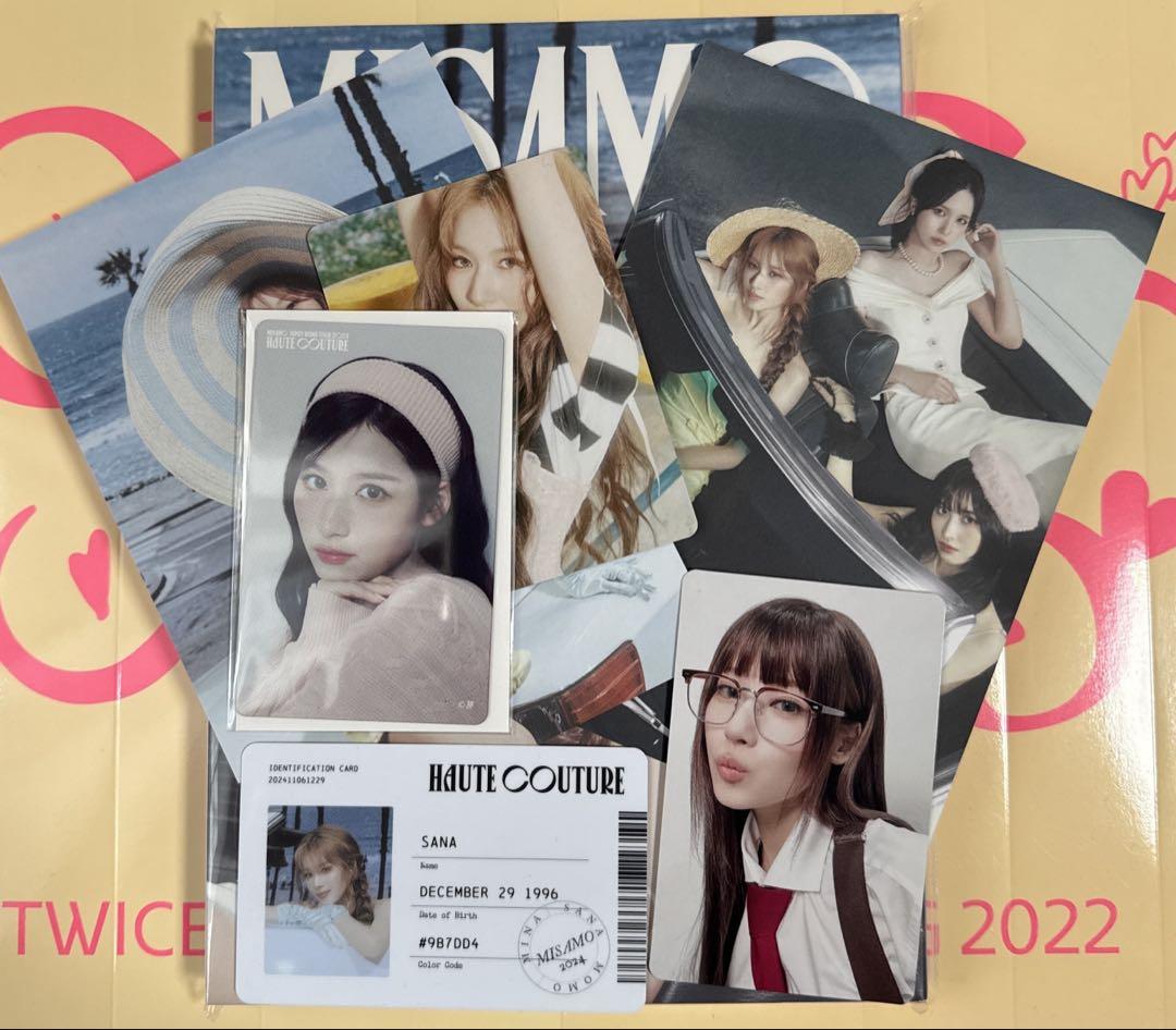 

[USED] MISAMO HAUTE COUTURE First limited SANA edition +