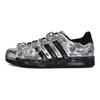 adidas Originals Superstar 2 811 Fabrication, Gris Argenté Foncé Cendré Chaussures de Skateboard Basse Tige Unisexe Noir Argenté KI9988(Team80-)