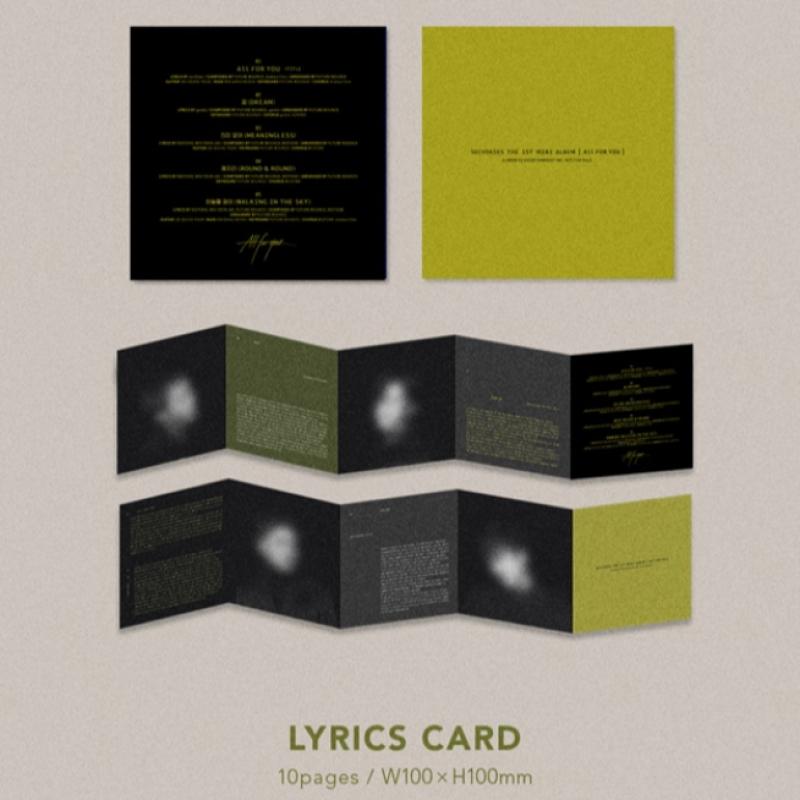 Jekyksis   All For You   1st Mini Album