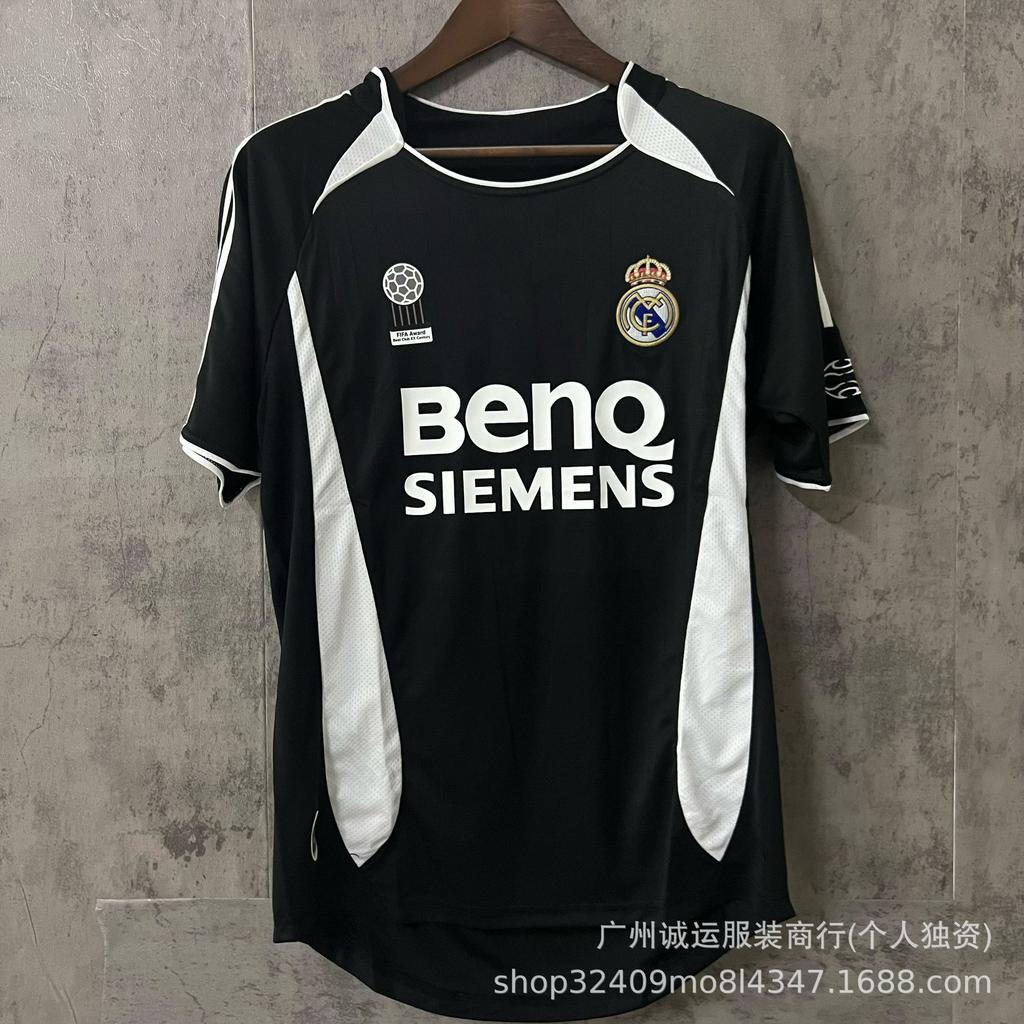 Vintage Brazilian Real Madrid Barcelona Juventus jersey