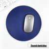 Customizable Multi-Color PU Leather Mouse Pad - Durable, Dirt-Resistant, Available In Square or Round Shapes.
