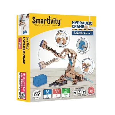 Smartivity Robot Rękodzieła Edukacyjna Zabawka dla Uczniów Szkoły Podstawowej Zestaw Prezentowy Urodzinowy STEAM Dźwig Napędzany Wodą, 8+, Edukacja, Umiejętności Niekognitywne
