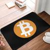 Bitcoin Cryptocurrency Crypto Digital Code Doormat Mat Anti-Slip BTC Blockchain Bath Kitchen Garage Rug Carpet 40*60cm