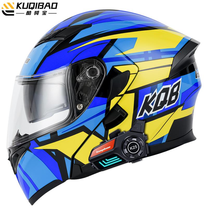 Kuqibao Dual Lens Motorcycle Helmet Flip Face Helmet Electric Motorcycle Bluetooth Helmet Long Endurance 3C Certified Full Helmet