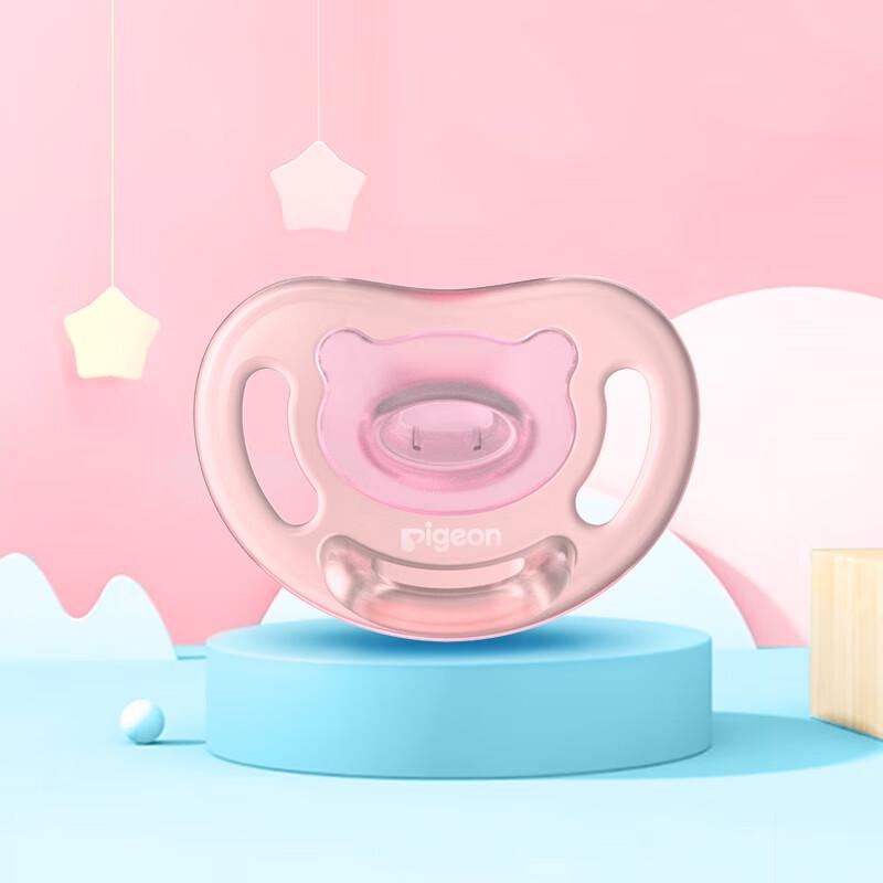 Pigeon Silicone Pacifier with Storage Box