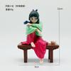 Medicine house girl's whispering cat national style animation beautiful girl leisure time desktop chassis animation model figure