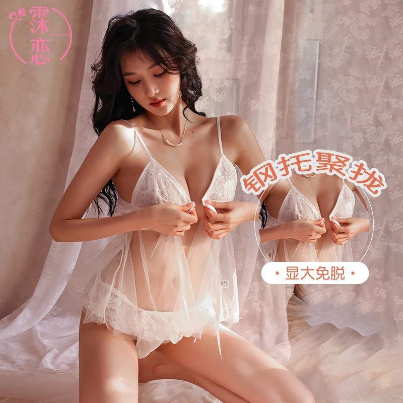 Suspender Sex Underwear Lace Sexy Sex Interest Free Front Open Chest Sex Clothes Pure Desire Perspective