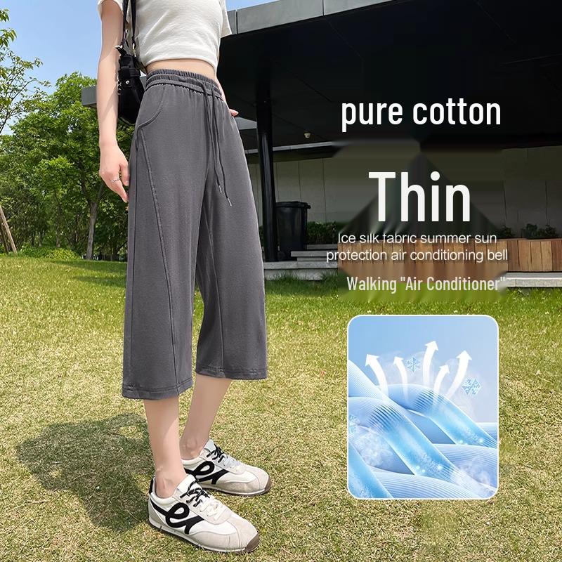 Women's 2024 Fleece-Lined Sports Sweatpants: Drape, Narrow, Slimming Straight, and Wide Leg Styles for Spring & Autumn