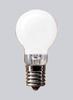 Becuri LED – Becuri și tuburi LED
