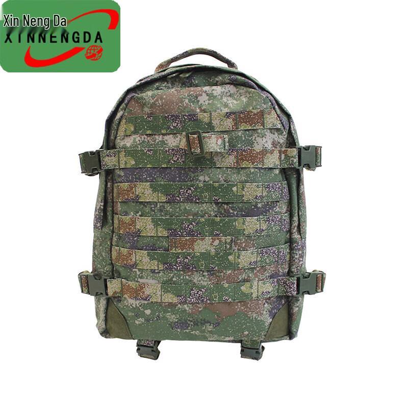 Xinnengda 06A Tactical Training Backpack