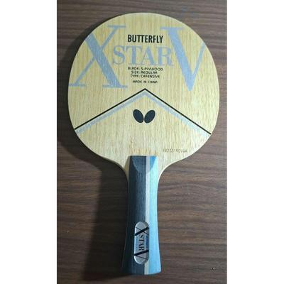Used Butterfly STAR V Table Tennis Racket Shakehand