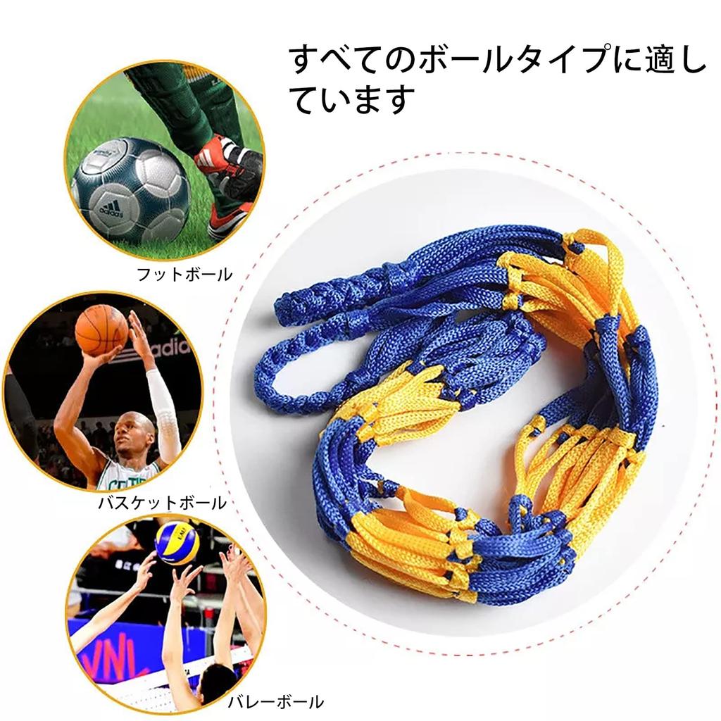 ALLVD Storage Soccer/Volleyball/Basketball Simple Ball Bag Net Bag for Carrying