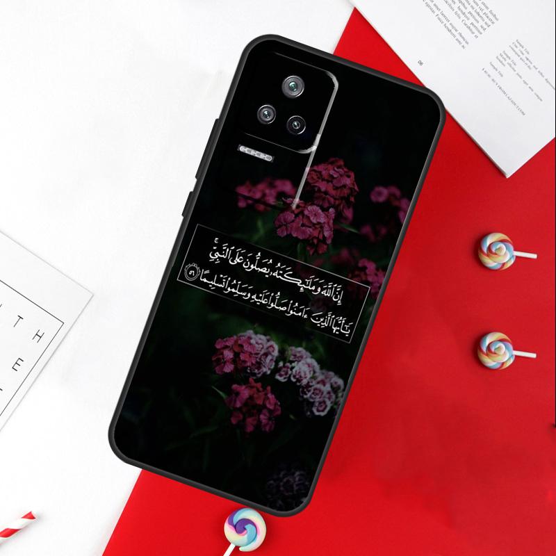 Quran Muslim Surah Ikhlas Islamic Cover For Xiaomi 14 Ultra 15 13 11T 12T 13T 14T Pro POCO X7 Pro X3 X5 X6 M6 F5 F6 Pro Case