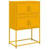VidaXL Mustard Yellow Buffet 68.5x38.5x107 Cm Steel, Cabinet, Sideboard, Storage Cabinet, Cupboard, 846485