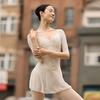 Womens Velvet Ballet Leotard Professional Dance Gymnastics Dress Art Exam Performance