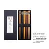 Bei Jing Jie Japanischer Stil Bambusgelenk Holz Essstäbchen Geschenkset
