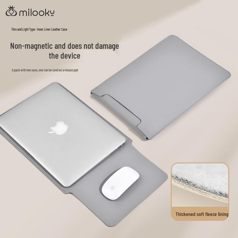 Milooky PU Leather Laptop Sleeve with Plush Lining 12-13.6 inch