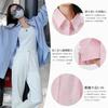 Vincent House Midi Dolman Loose Korean Everyday Solid Autumn Women's V-Neck Shirt, 3/4 Sleeves, Length, Sleeves, Fit, Breathable, Button-Down, Soft,