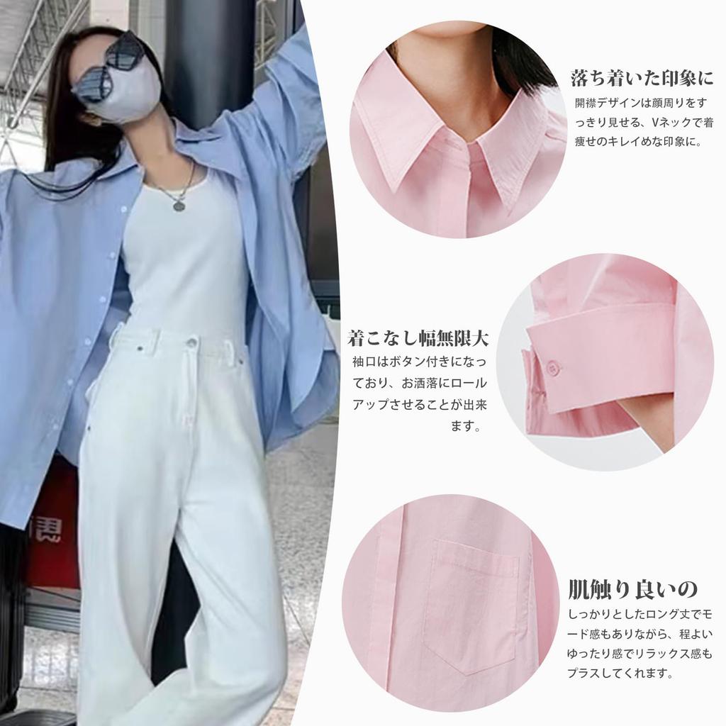 Vincent House Midi Dolman Loose Korean Everyday Solid Autumn Women's V-Neck Shirt, 3/4 Sleeves, Length, Sleeves, Fit, Breathable, Button-Down, Soft,