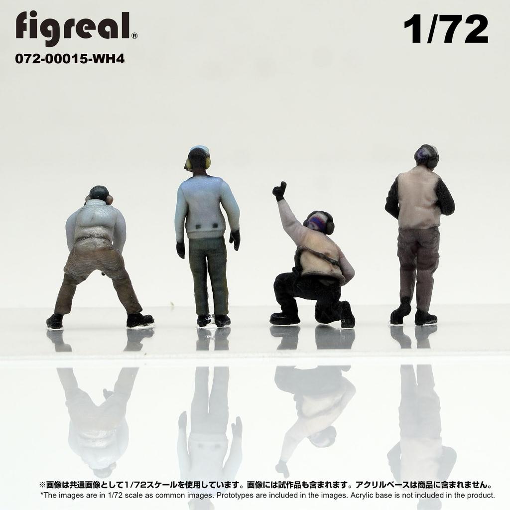 Figreal 1/72 U.S.NAVY(1)WH4 4-Piece Pre-painted Figure Deck Worker U.S. Navy Flight Deck Crew Rainbow Gang White